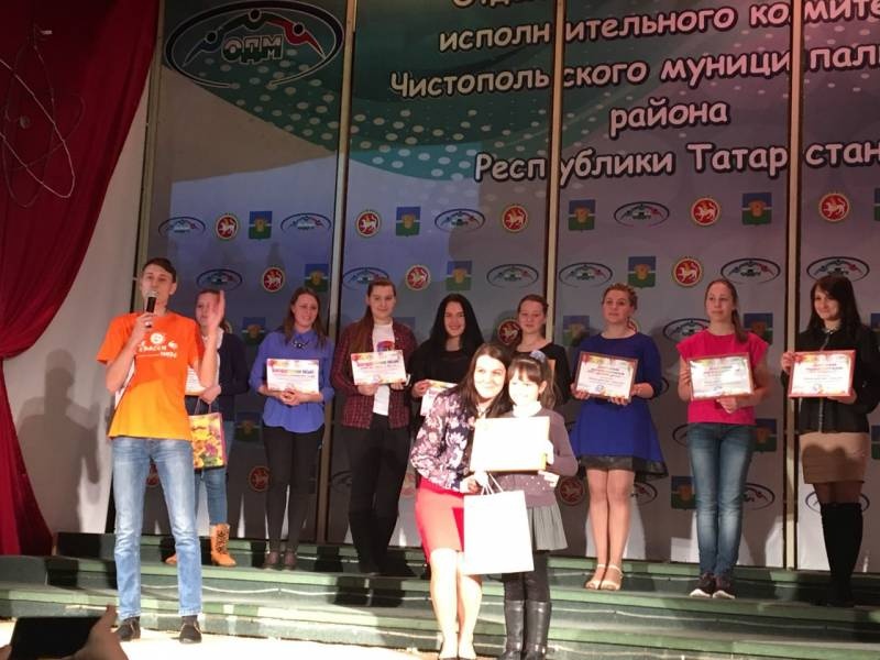 Награждение победителей!105686