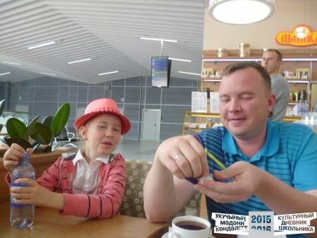 P1020734.JPG