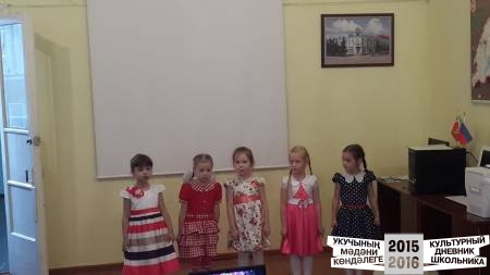 20161004_154547