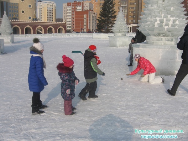 мои мероприятия
