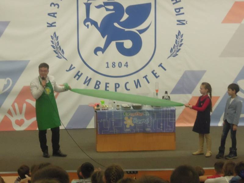DSCN4308.JPG