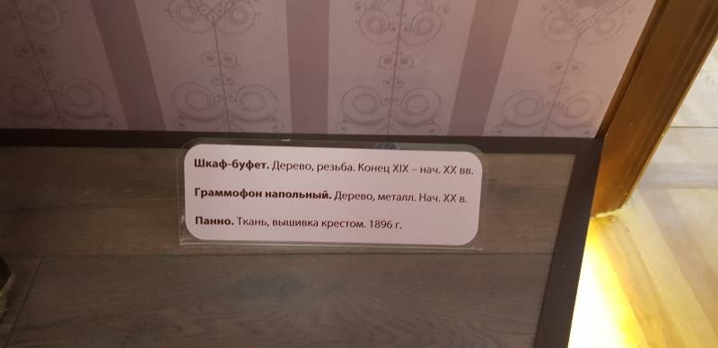 20190630_113601