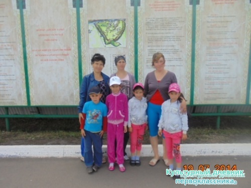 Болгарда6562
