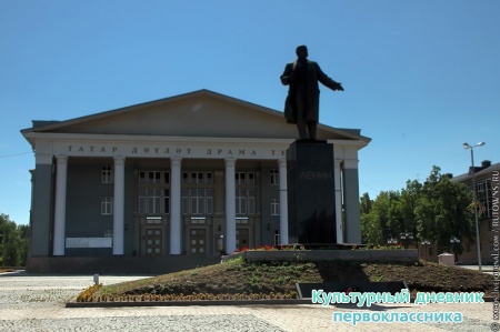 Старый и новый Альметьевск8581