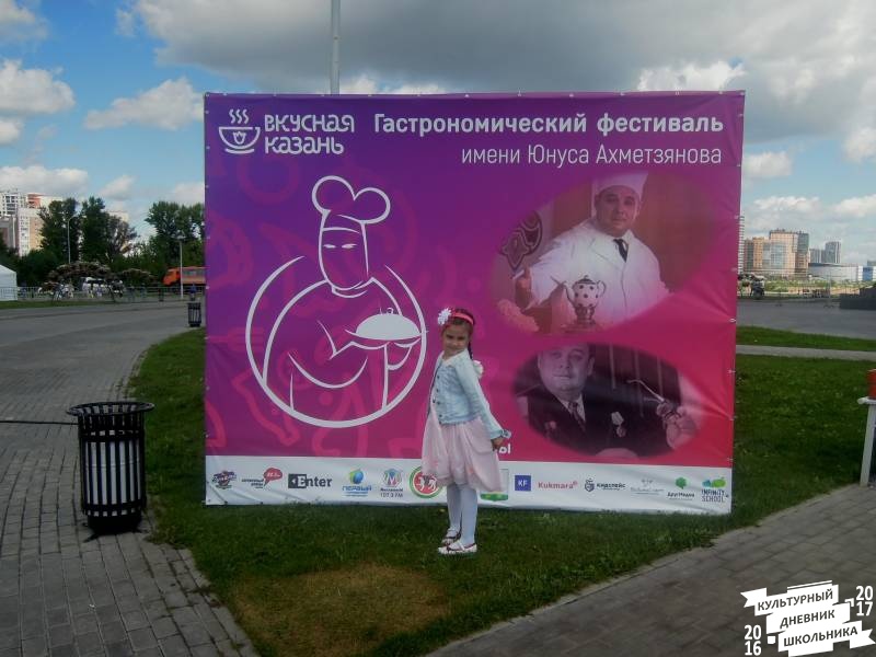 DSCN1171.JPG