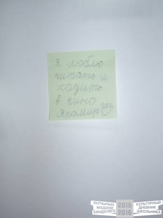 P4220145.JPG