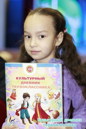 Спектакль три поросенка4470