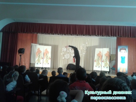 театр28055