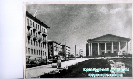 Старый и новый Альметьевск8599