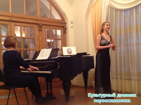 Музыка в музее19093