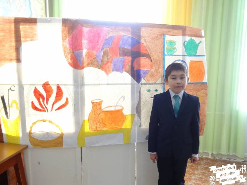 В центральной детской библиотеке60096