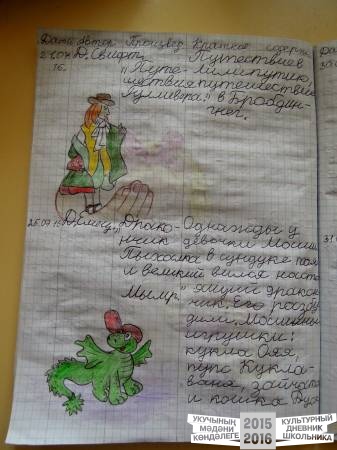 18.JPG