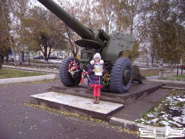 Памятники