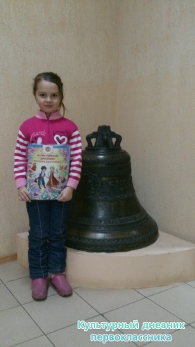 Алабуга шәһәренә сәяхәтем!!!5107