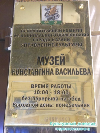 Красоты Баумана15838