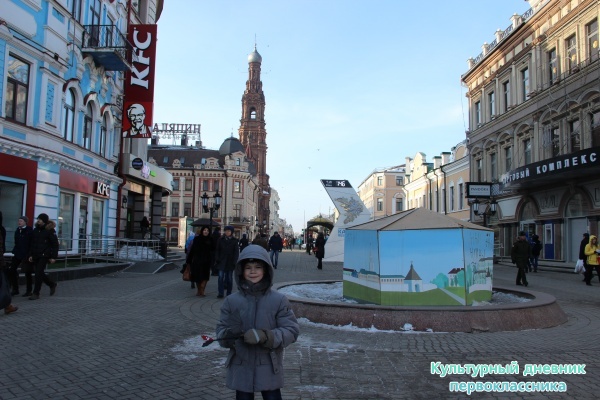 Колокольня23355