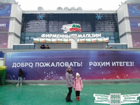 DSC04422.JPG