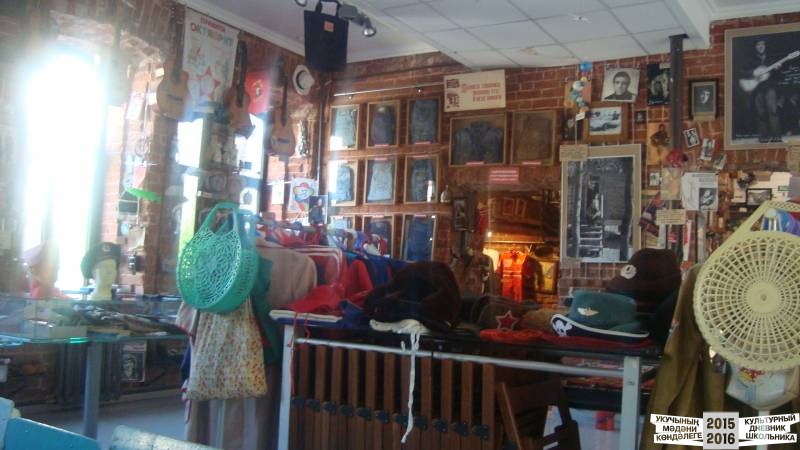 Музей социалистического быта40069