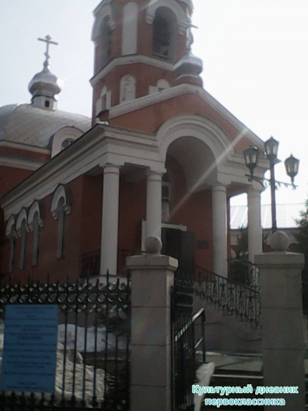 церковь «Умиление»27385