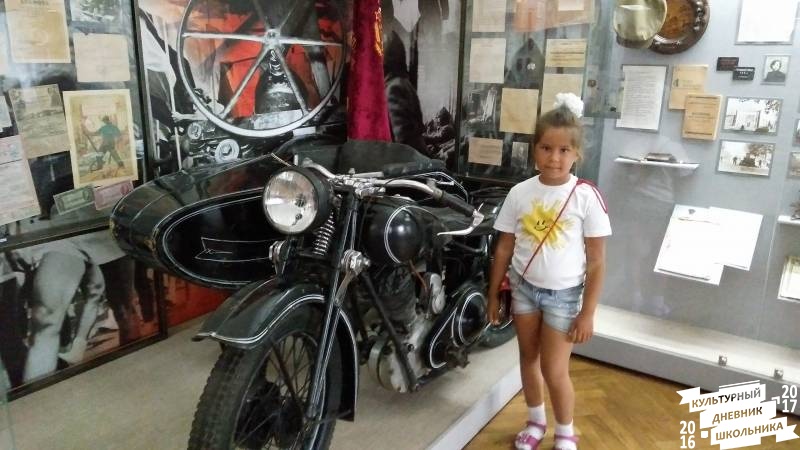 IMG_20170730_124735