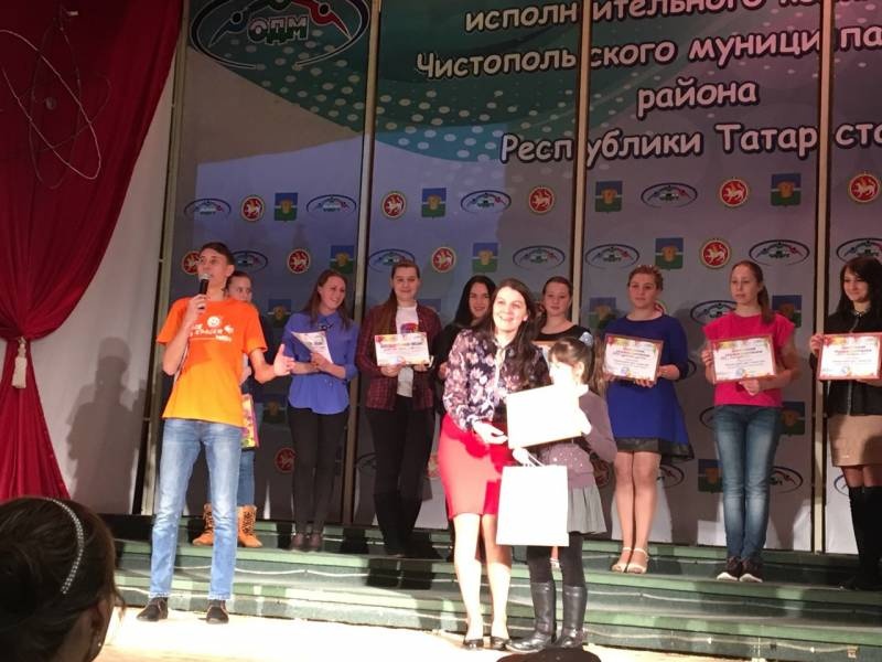 Награждение победителей!105712