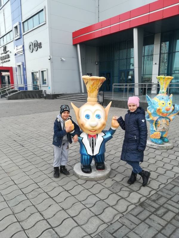 IMG_20180409_175617