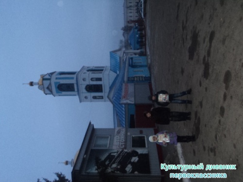 Төнге Минзәлә5041