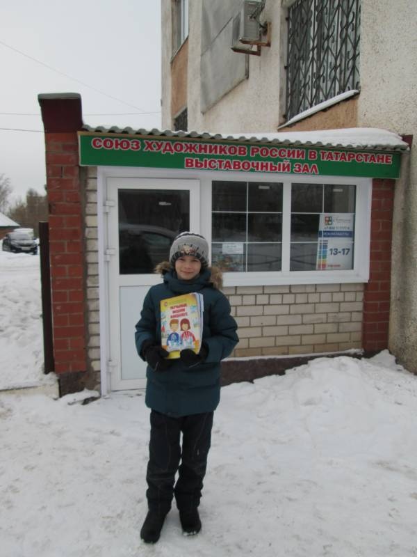 Пока мы помним прошлое. Новая выставка в БДХШ. 02.02.2018137203