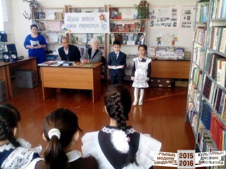 IMG_20161208_120406