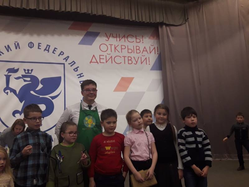 Детский университет. Естественные науки. Эксперименты.96508