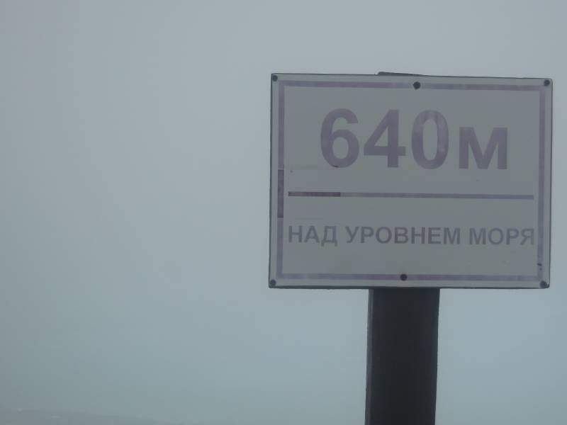 DSCN0446.JPG