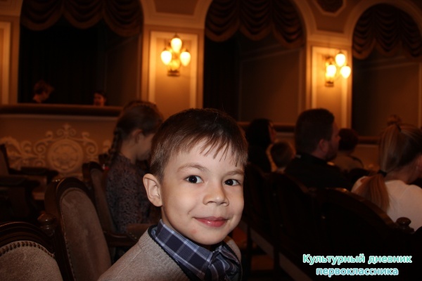 Театр Качалова25802