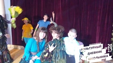 Моя Кульнурная МАМА!77453