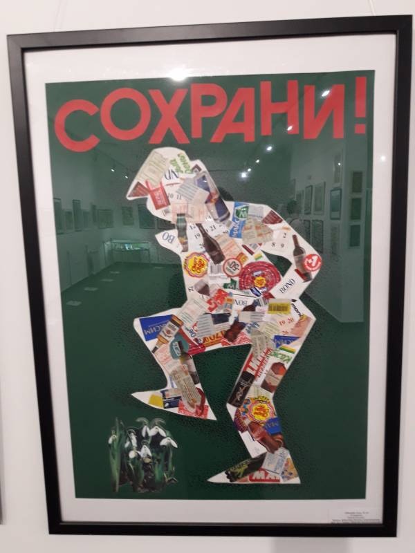Музей Горького. Выставка ДХШ№ 33 имени Б.М.Альменова115221