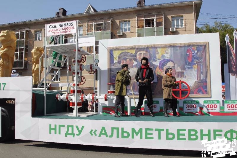 _RAB7658
