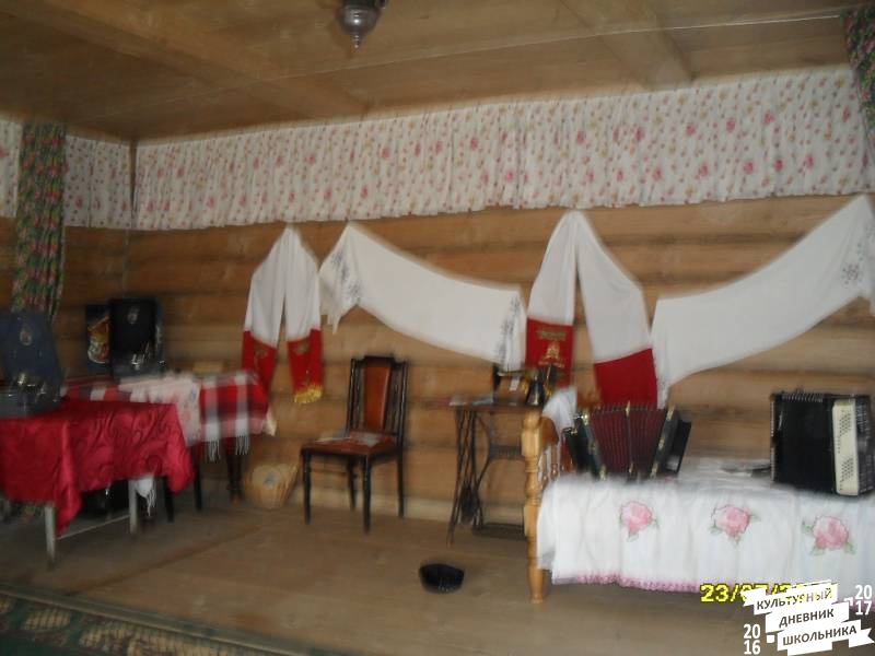 люблю лето82539