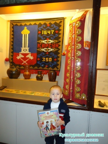 Ульяновский краеведческий музей имени И.А.Гончарова11913