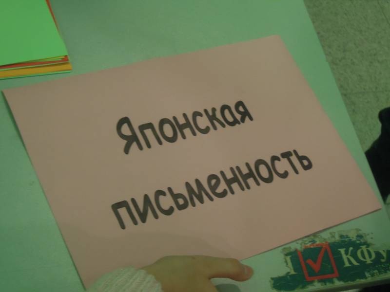 DSCN4216.JPG