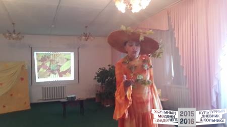 20161027_134647