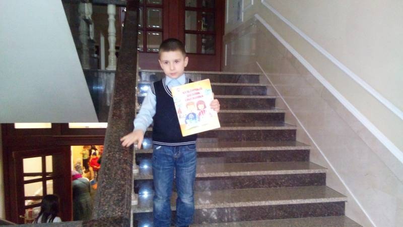 Альметьевский татарский государственный драматический театр. 3.11.17г90555