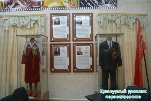 в музее