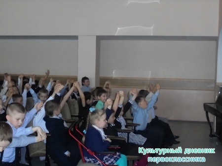Театральное шоу "Властелин души"27649