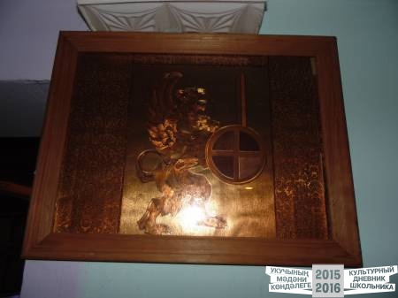 DSC04270.JPG