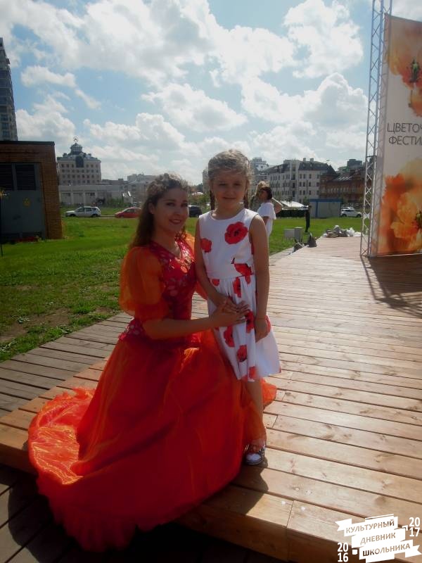 DSCN0925.JPG