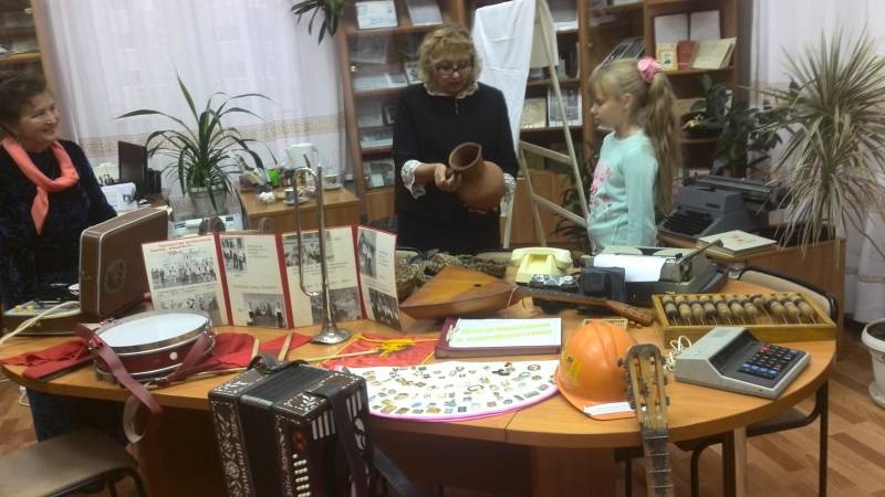 IMG_20181103_145631