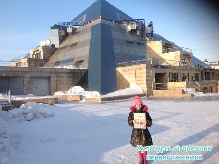 Хрюмюзикл24078