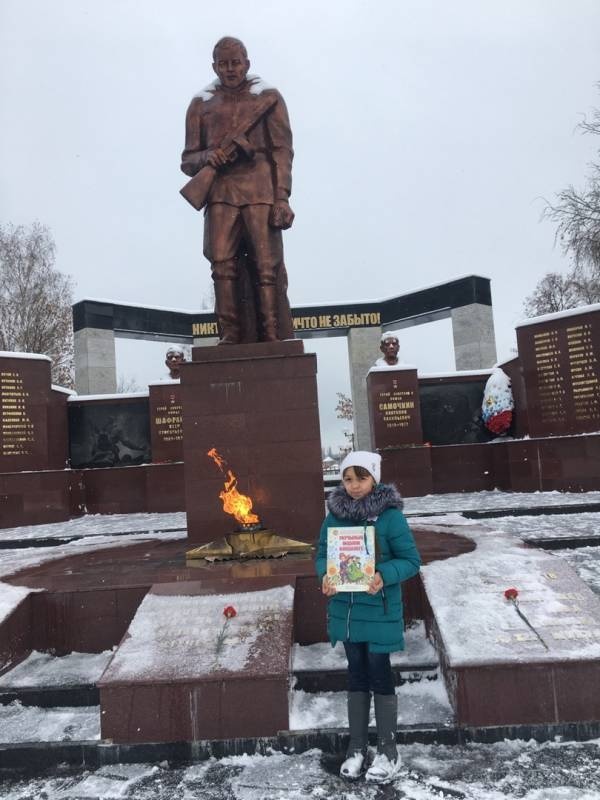 буинцы почтили память Героев181750