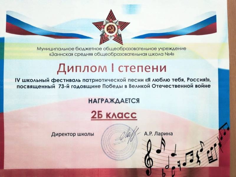 5 - копия