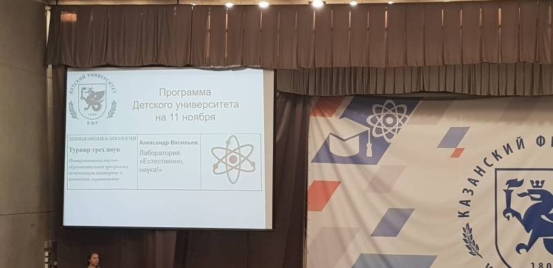 20181111_100623