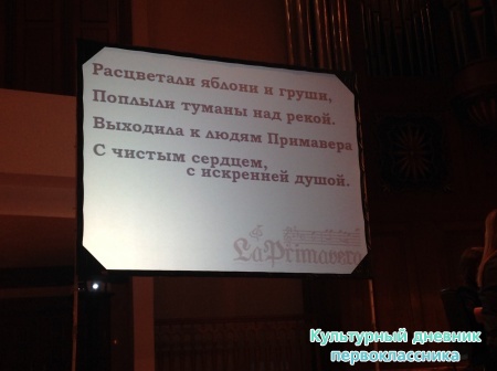 День Дурака27358